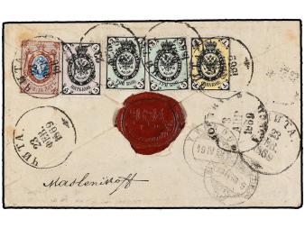 Lot 3523