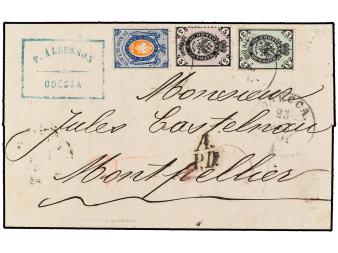 Lot 3532