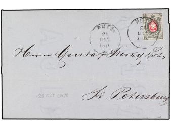 Lot 3541