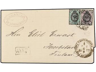 Lot 3531