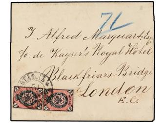 Lot 3535