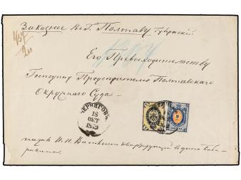 Lot 3526
