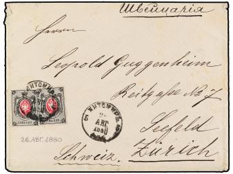 Lot 3539