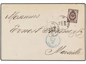 Lot 3537