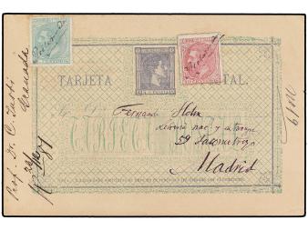 Lot 748