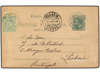 Lot 753