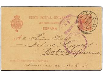 Lot 763