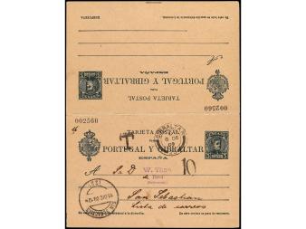 Lot 2633