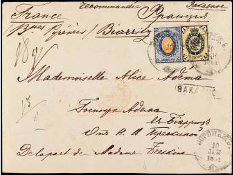 Lot 3529
