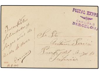 Lote 542