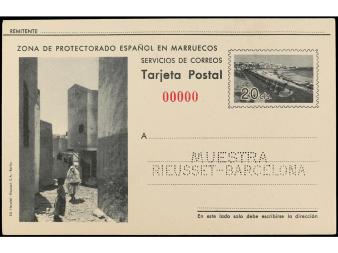 Lote 2132