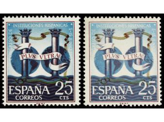 Lot 892
