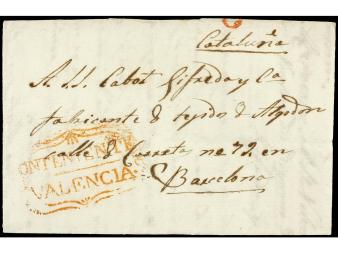Lot 119