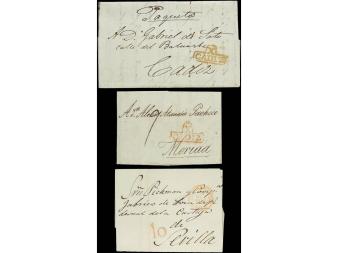 Lot 162