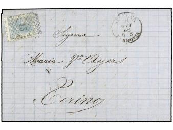 Lot 2971