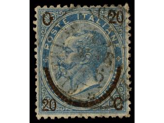 Lot 2963