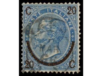 Lot 2968