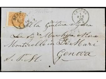 Lot 2992