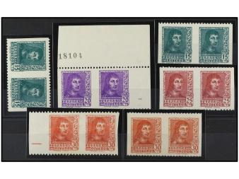 Lot 591
