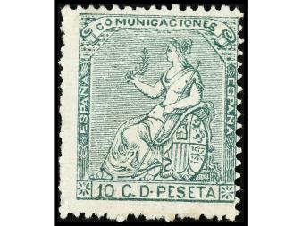 Lote 378
