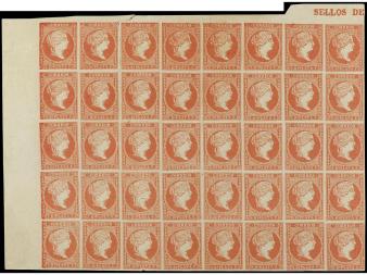 Lot 1356