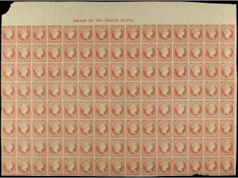Lot 1357