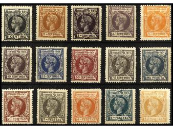 Lote 1165
