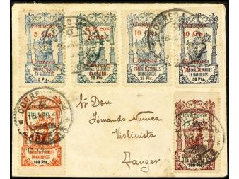 Lote 1198