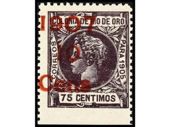 Lote 1262