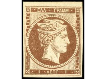 Lot 1386
