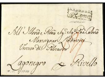 Lot 1388