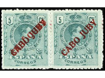 Lote 1964