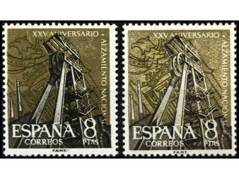 Lote 1276