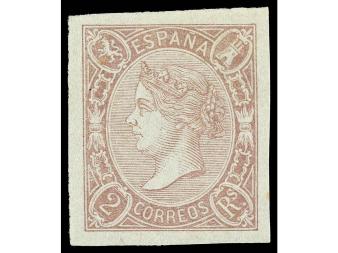 Lot 237