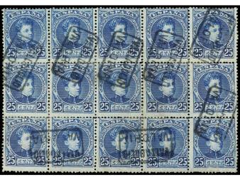 Lot 512