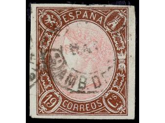 Lot 233