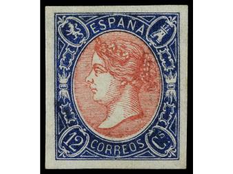 Lot 225