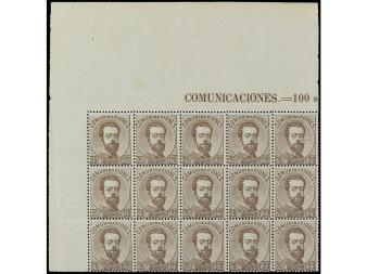Lote 206