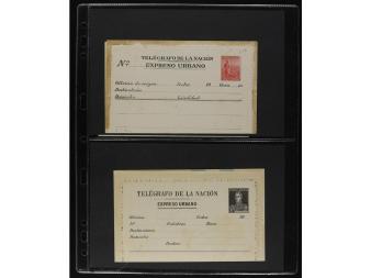 Lot 1793