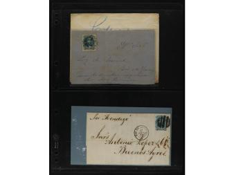 Lot 1864