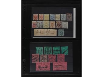 Lot 1945