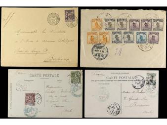 Lot 1889