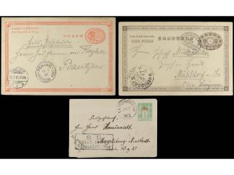 Lot 1887