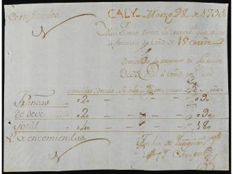 Lot 1896