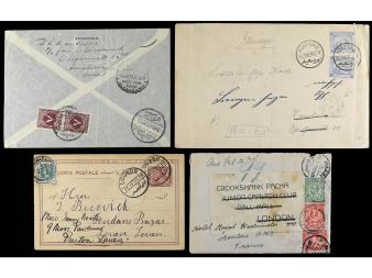 Lot 2058