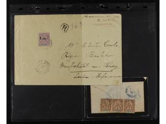 Lot 2407