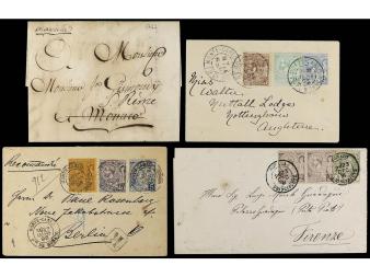 Lot 2308