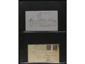 Lot 2487