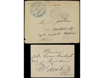 Lot 2488