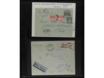 Lot 2504